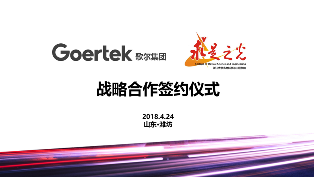 ����ͻ��-������κ�����_MG������Ϸ