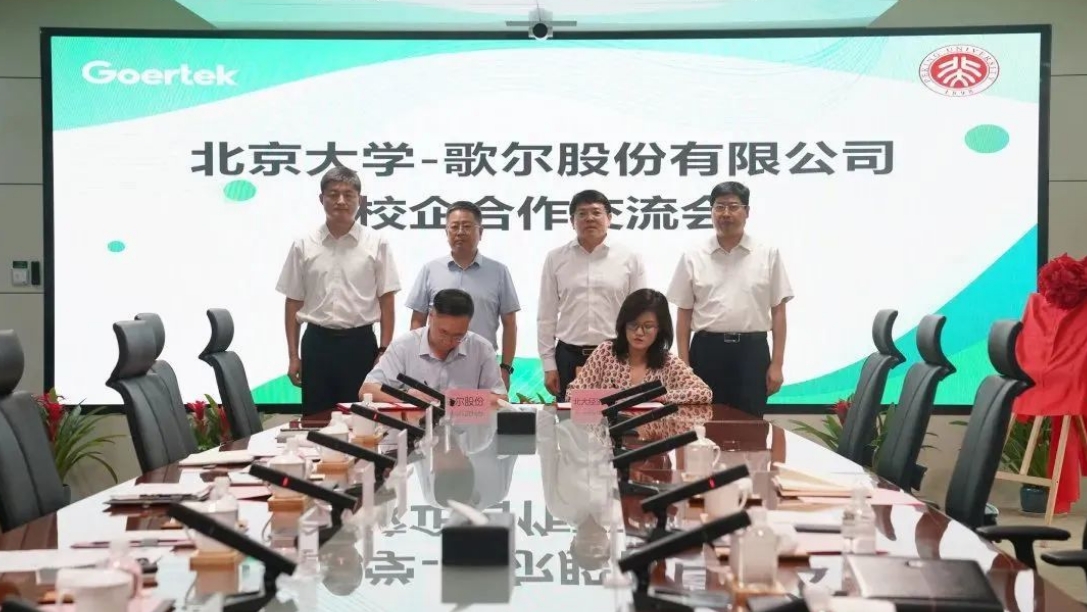 ����ͻ��-������κ�����_MG������Ϸ