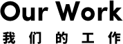 ����ͻ��-������κ�����_MG������Ϸ